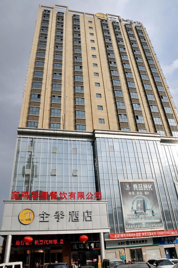 Ji Hotel Baoji Xinjian Road Екстер'єр фото